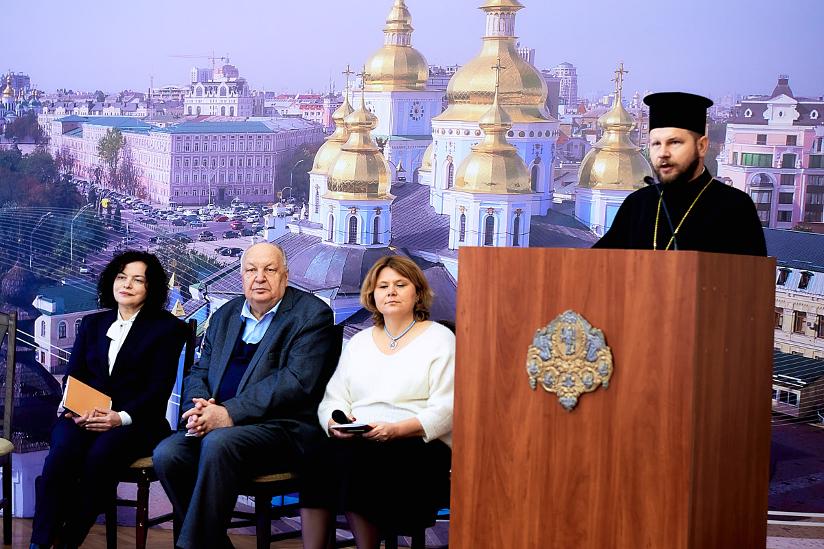 У КПБА стартувала VІ Міжнародна наукова конференція «Українська мова і сфера сакрального»