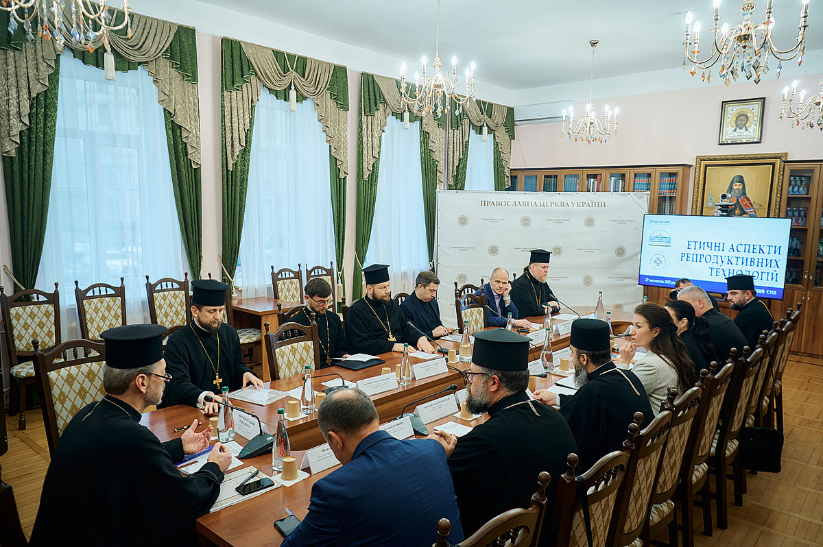 Законодавці, науковці, юристи і богослови обговорили етичні проблеми репродуктивних технологій