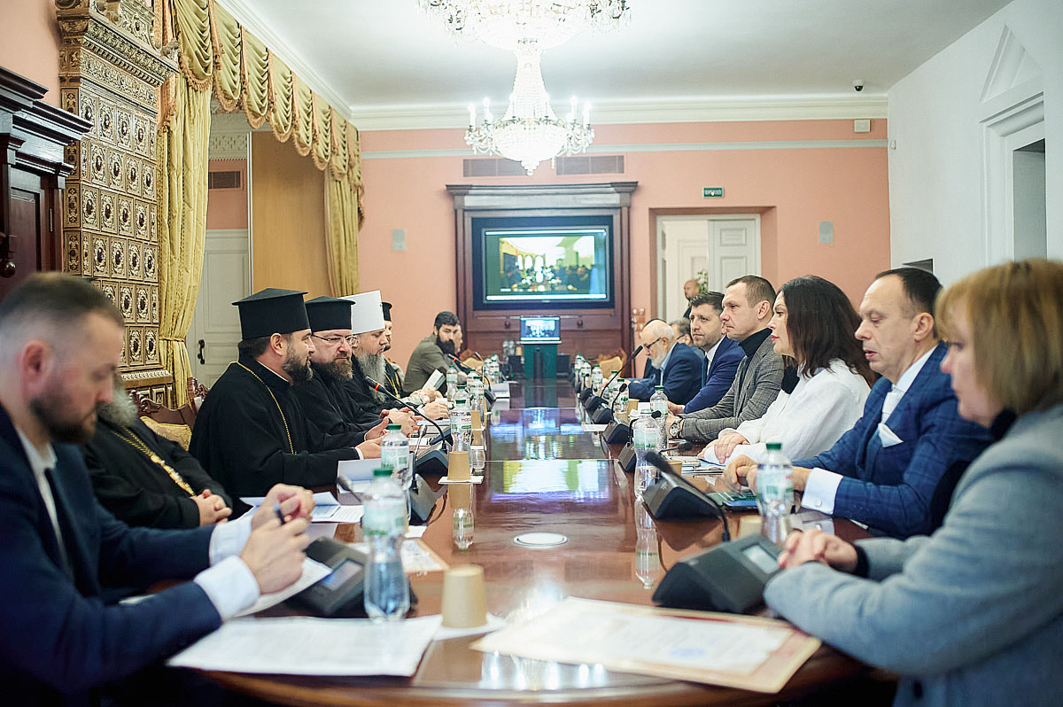 Відбулася XV міжнародна наукова конференція «Православ’я в Україні»