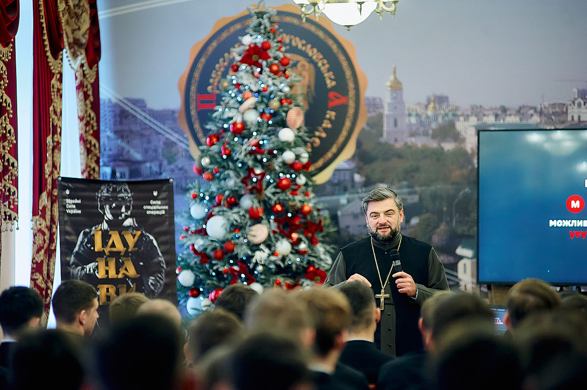 Ректор КПБА зустрівся зі студентами для підбиття підсумків І семестру