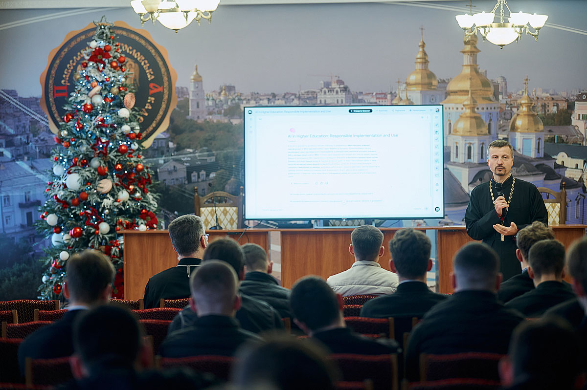 Відбулася зустріч студентів із гарантами освітніх програм