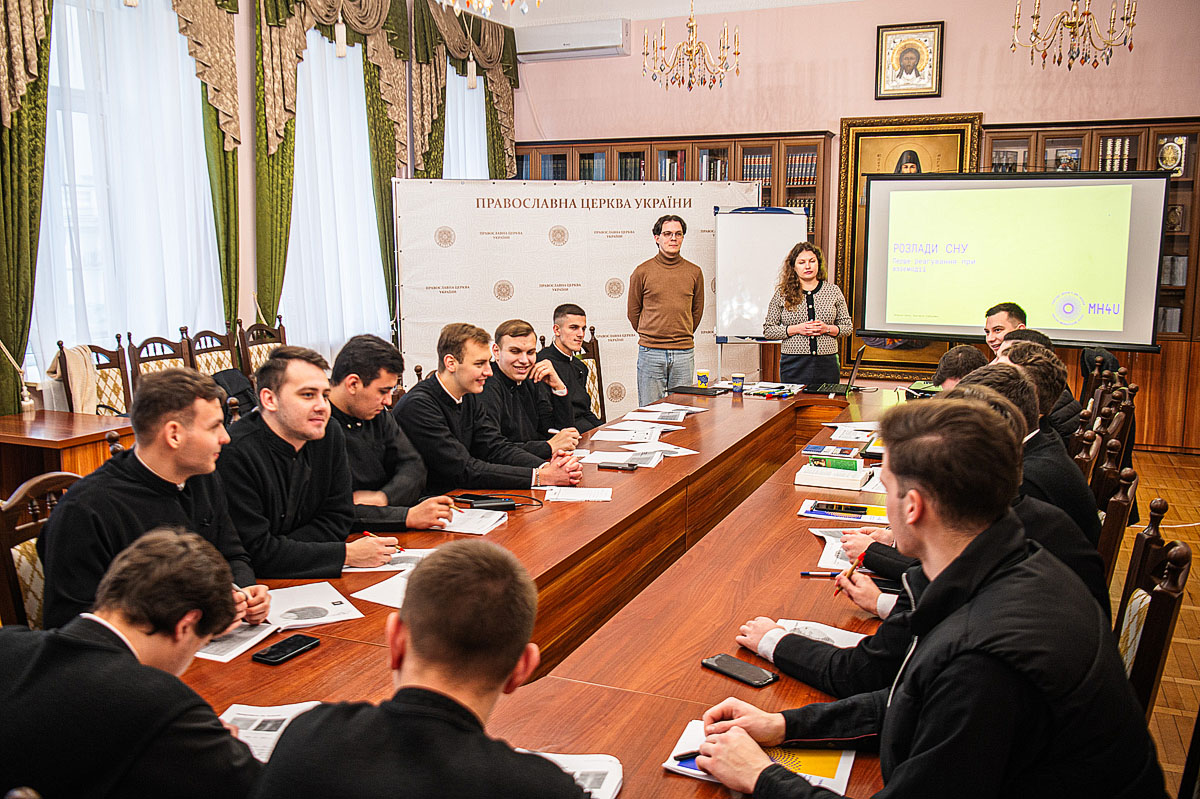 У КПБА відбувся універсальний тренінг з психічного здоров’я для фахівців першої лінії