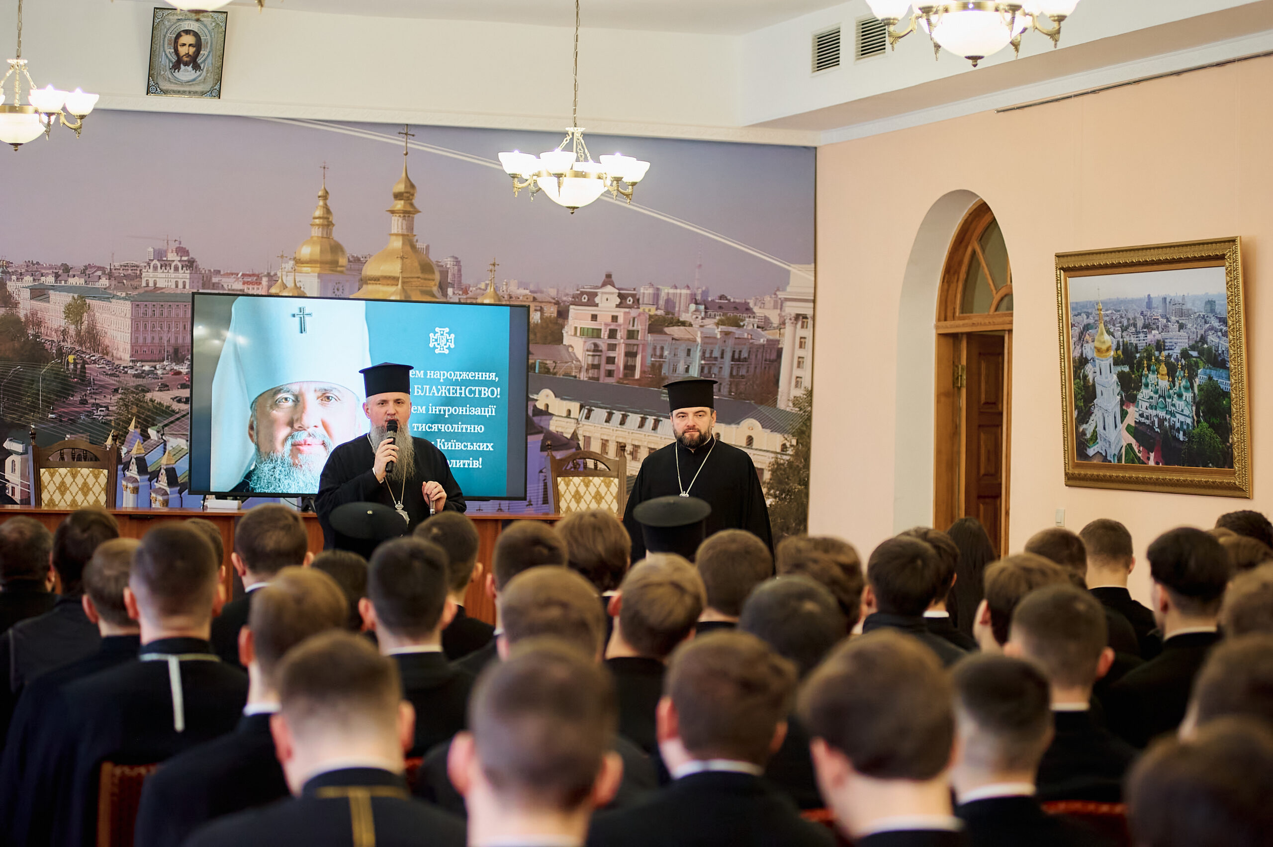 Блаженніший Митрополит Епіфаній зустрівся зі студентами