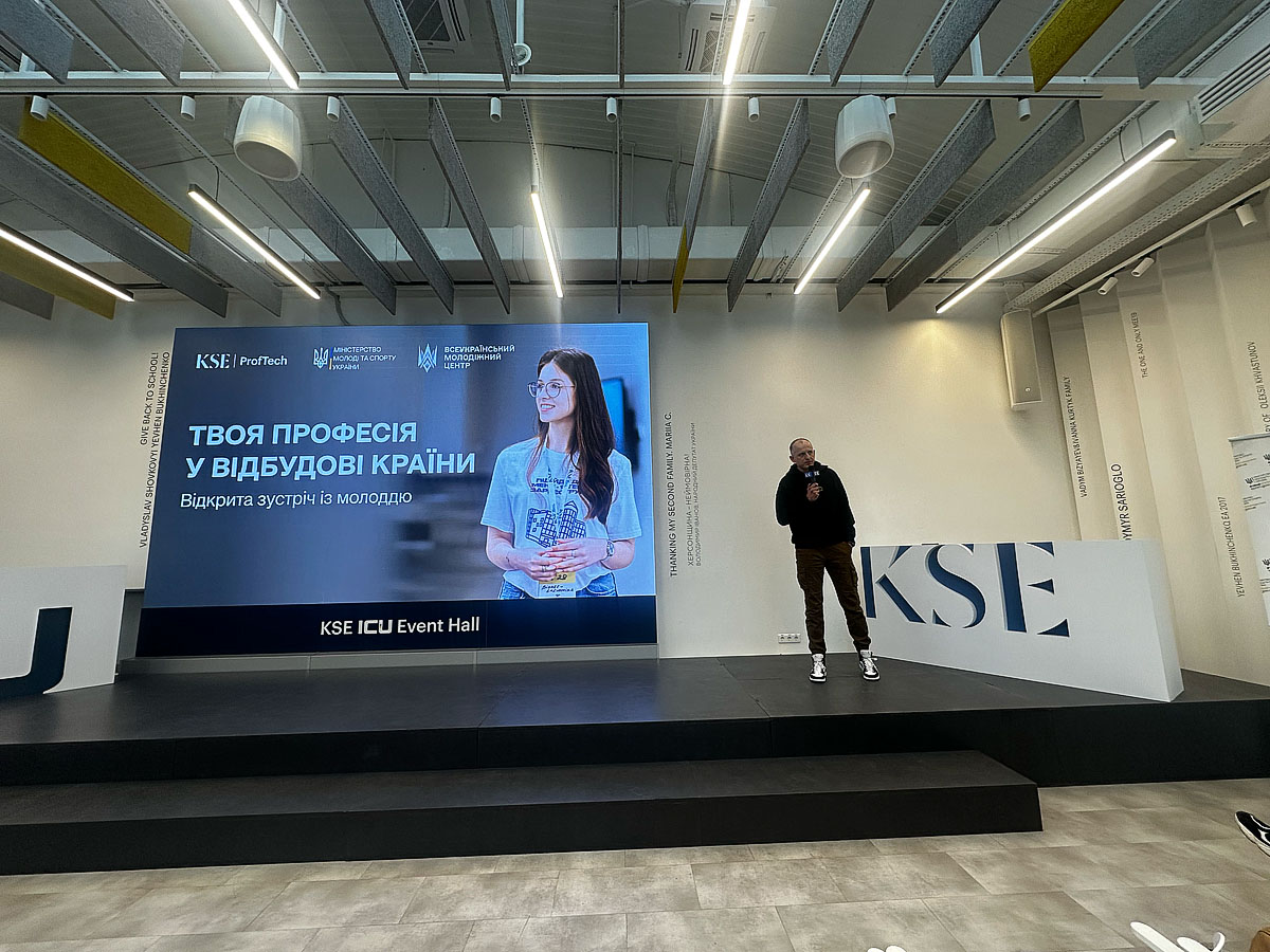 Студентська рада відвідала відкриту зустріч «Твоя професія у відбудові країни»