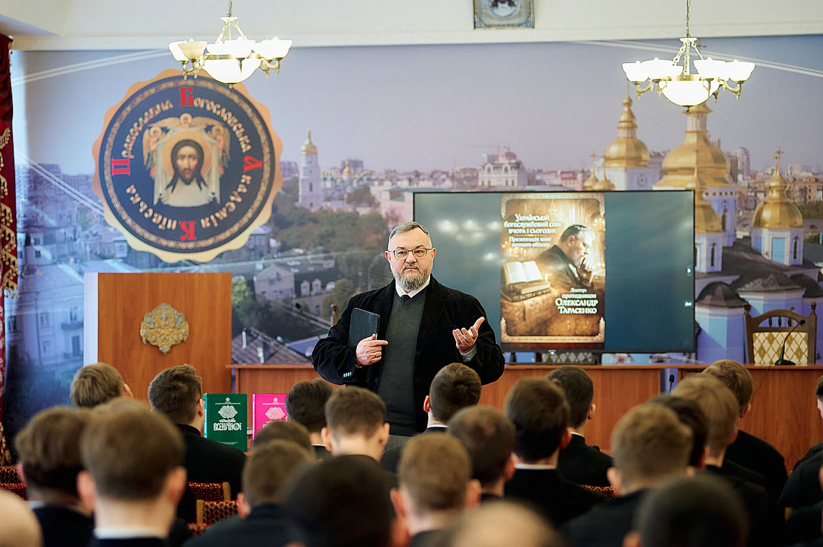 Український богослужбовий спів: від витоків до сьогодення