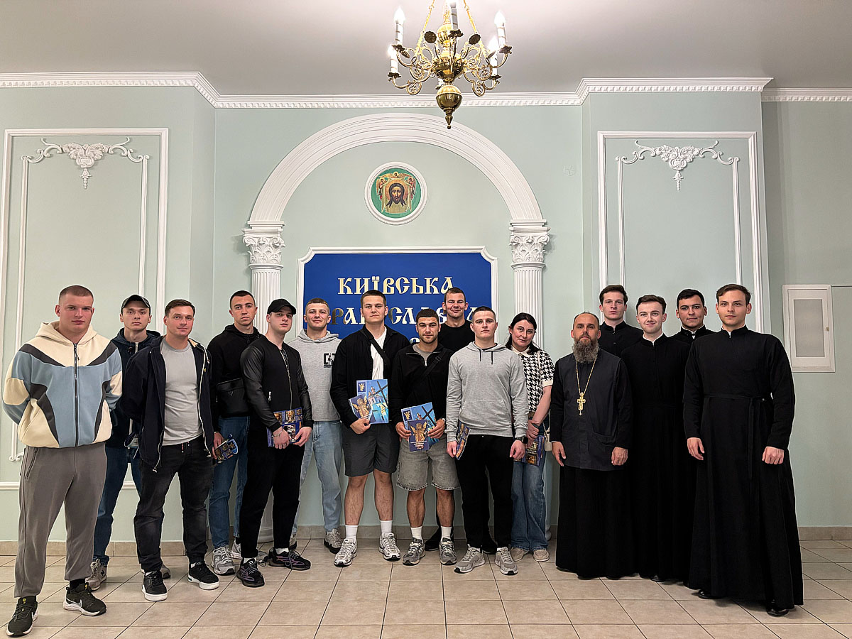 Зустріли курсантів Навчально-наукового інституту фізичної культури та спортивно-оздоровчих технологій Національного університету оборони України