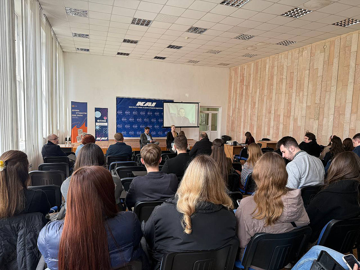Студенти КПБА взяли участь у Всеукраїнському студентському форумі «Архітектура міжнародної безпеки»