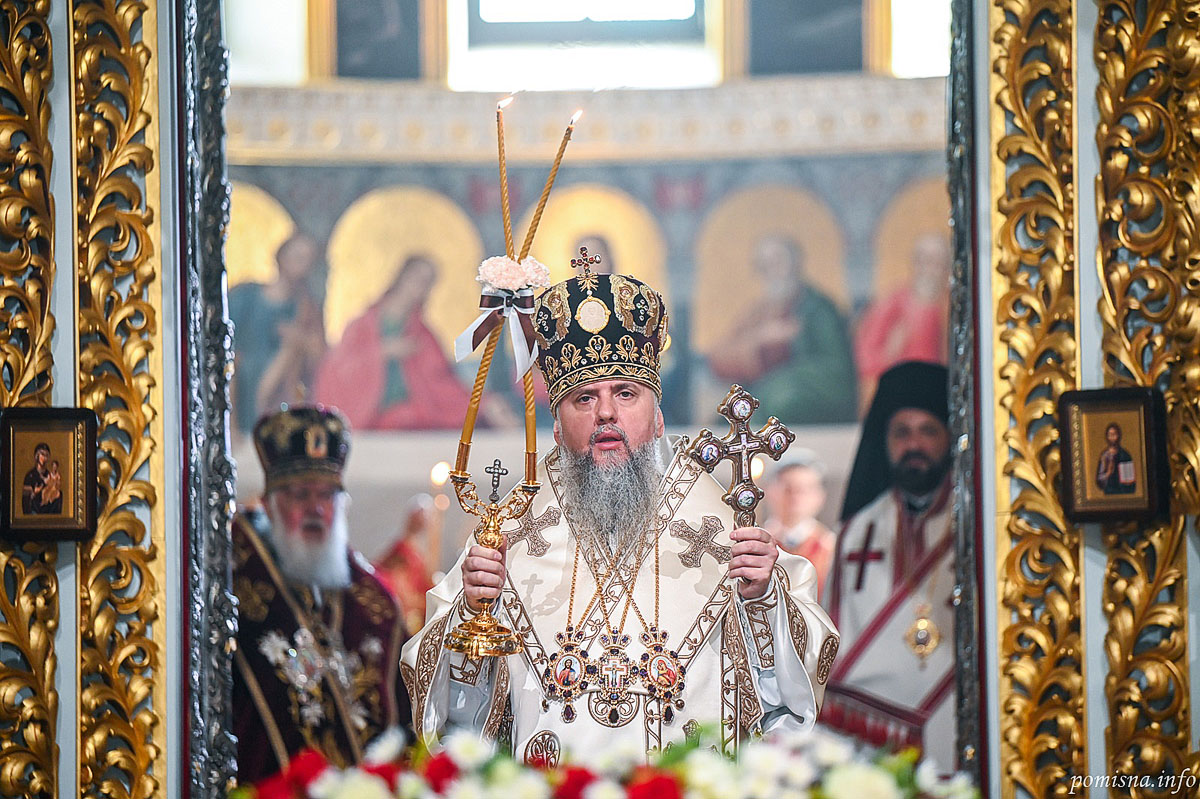 Урочисте богослужіння з нагоди дня пам’яті святителя Епіфанія Кіпрського