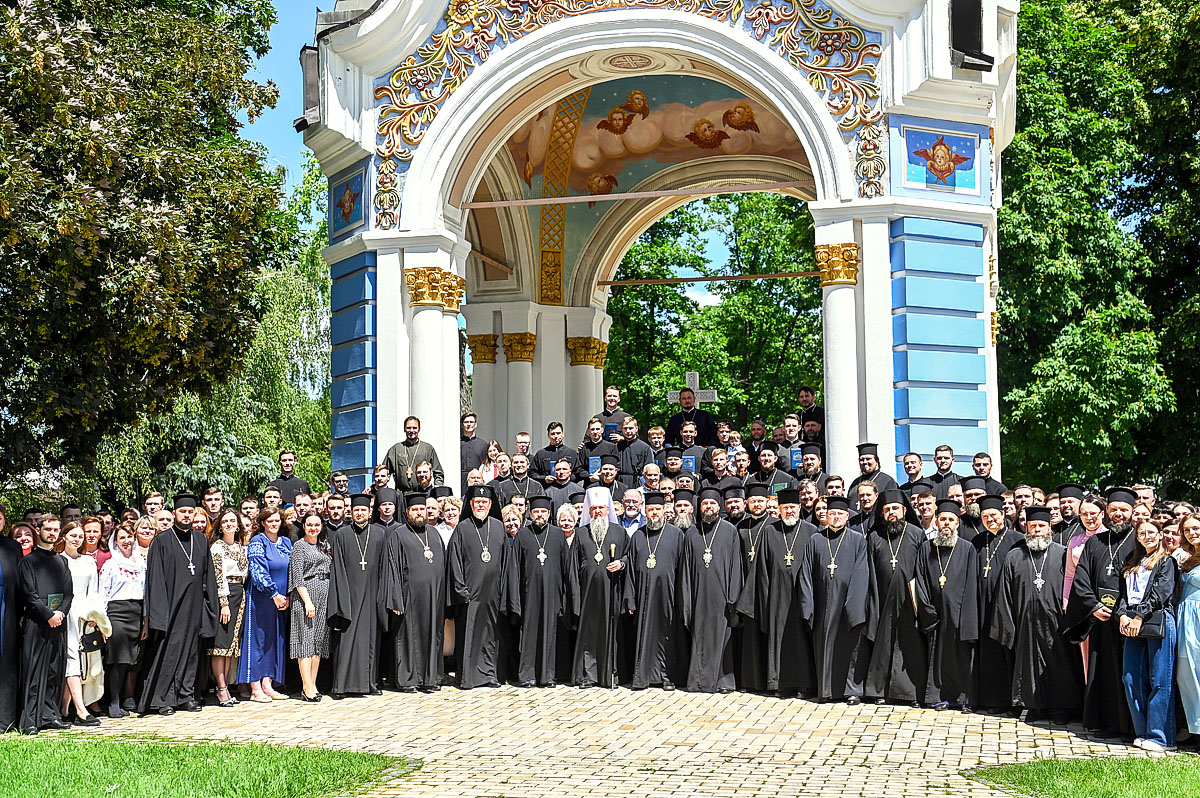 У КПБА відбулися урочистості з нагоди випуску