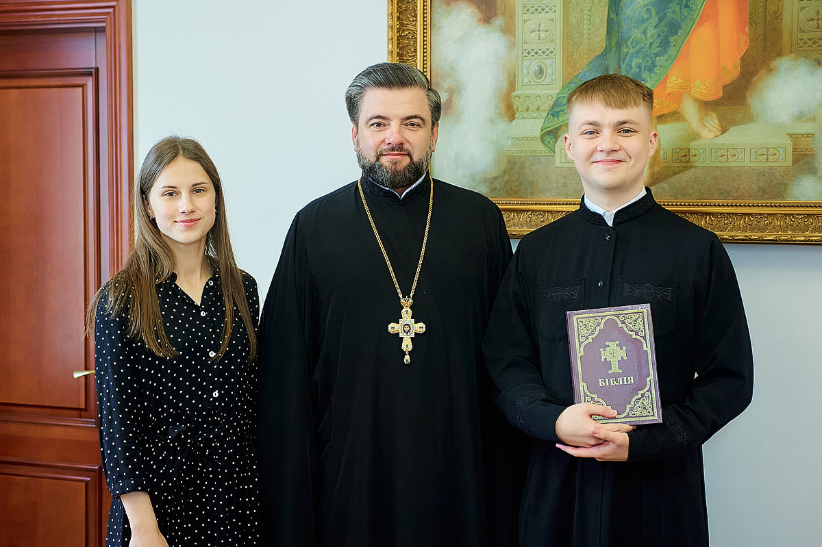 Благословіння на шлюб