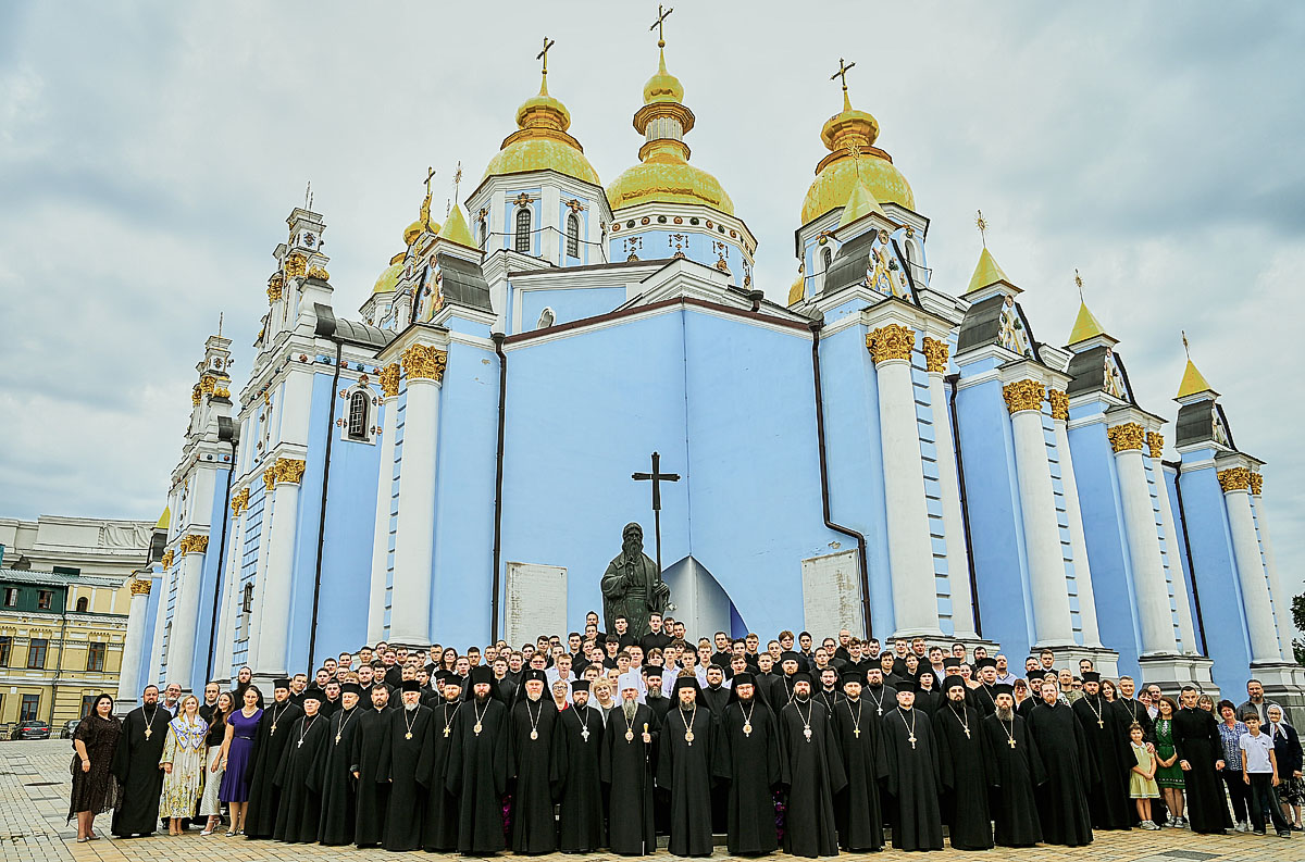 У Київській православній богословській академії урочисто розпочали новий навчальний рік